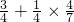 数学公式