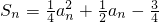 数学公式