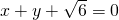 数学公式