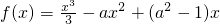 数学公式