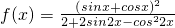 数学公式