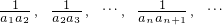 数学公式