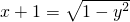 数学公式