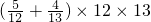 数学公式