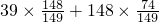 数学公式