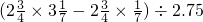 数学公式