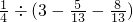 数学公式