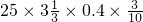 数学公式
