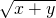 数学公式