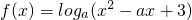 数学公式