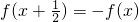 数学公式