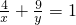 数学公式