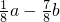 数学公式