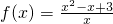 数学公式