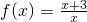 数学公式