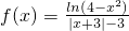 数学公式