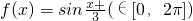 数学公式