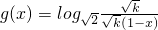 数学公式