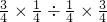 数学公式