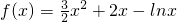 数学公式