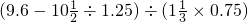 数学公式