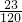数学公式