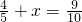 数学公式