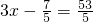 数学公式