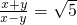 数学公式