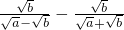 数学公式