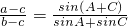数学公式