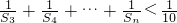 数学公式