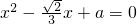 数学公式