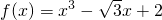 数学公式