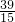 数学公式