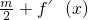 数学公式