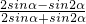 数学公式