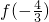 数学公式