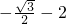 数学公式