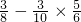 数学公式