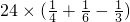 数学公式