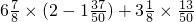 数学公式