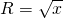 数学公式