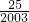 数学公式