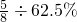 数学公式