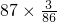 数学公式