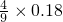 数学公式