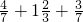 数学公式