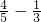 数学公式
