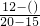 数学公式